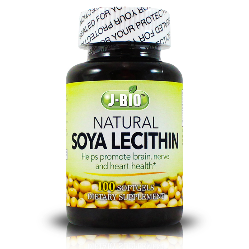 Soya Lecithin GMP Global Marketing Inc.