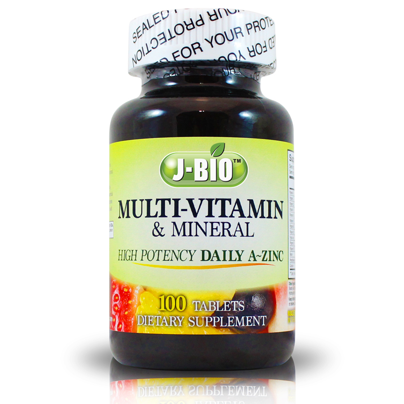 Vitamin j. Витамины Multi. GMP витамин д. Цинк Хербал витамины. Витамин д и минералы.